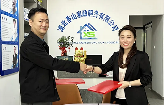 注入新活力，实现新突破！！相邦品牌多维度赋能香山家政