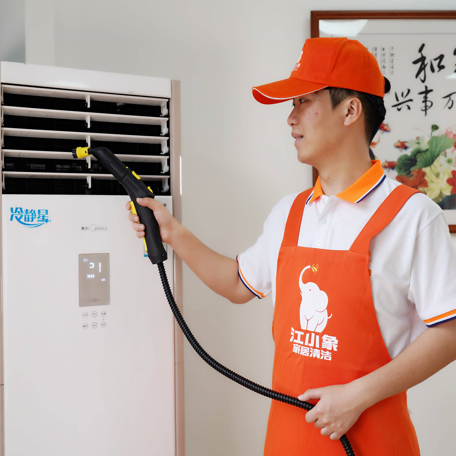 空调清洗 “拆” 与 “不拆” 差在哪？江小象专业拆洗给出满分答案