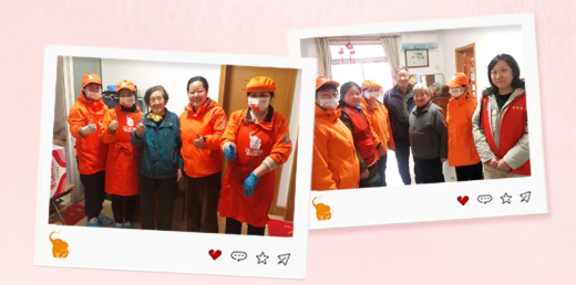 公益常在,温暖常伴 | 江小象公益家政服务走进江汉北路社区