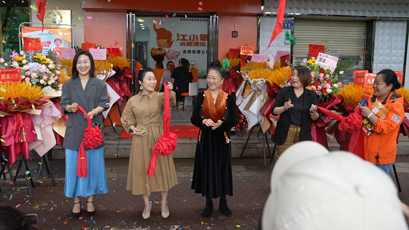 开一家家政门店需要多少钱?江小象全方位扶持