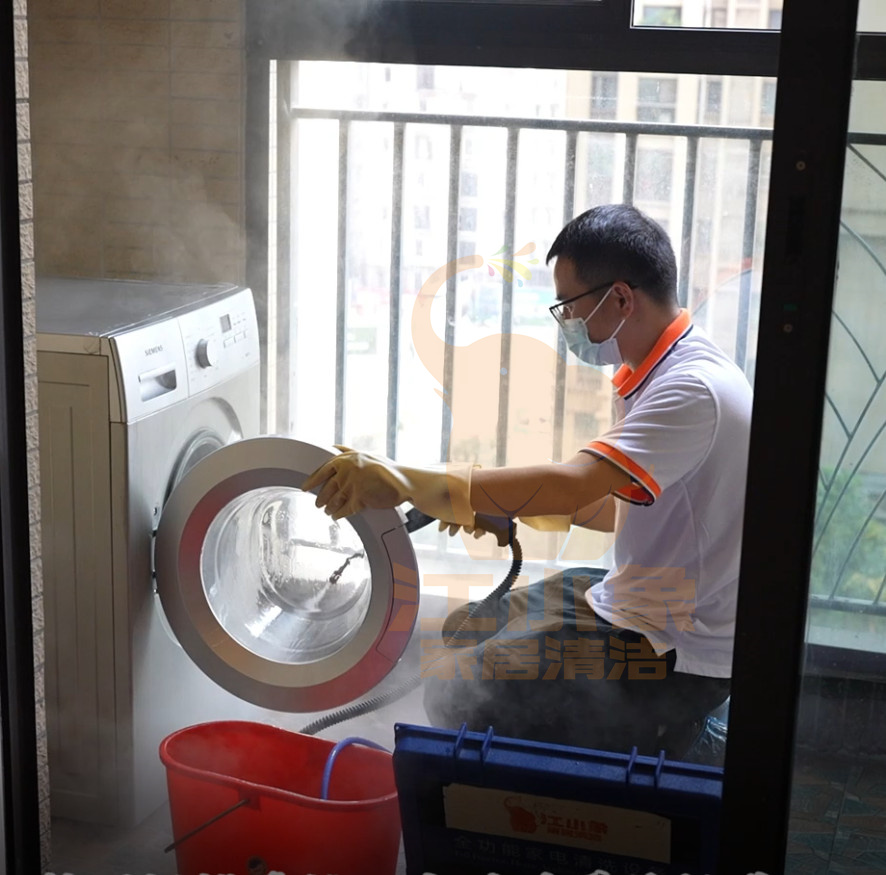 洗衣机越洗越脏？江小象直击隐形危害，守护洗衣健康