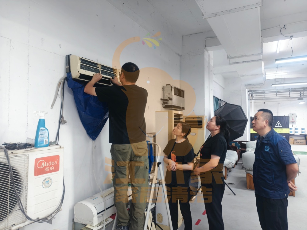 深耕品质服务｜江小象家居清洁开展挂机空调清洗专项实操培训 