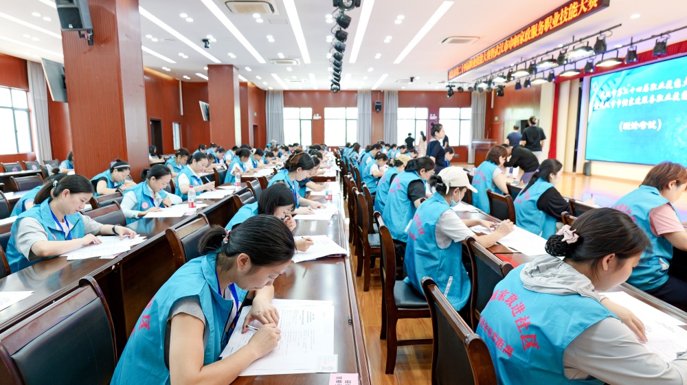 以专业突围 以匠心服务｜江小象清洁师晋级第24届家政服务技能大赛总决赛